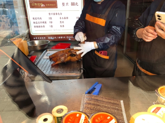 赤峰春餅烤鴨店電話號(hào)碼多少-第1張圖片