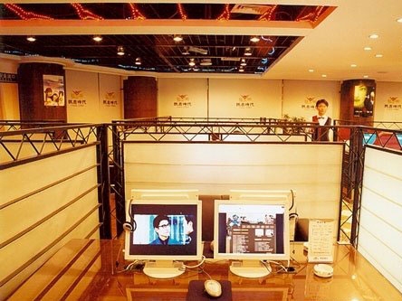 赤峰賣電腦網(wǎng)吧電話多少啊-第1張圖片