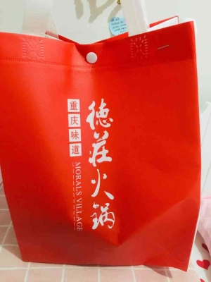 赤峰德莊大火鍋電話號(hào)碼多少-第1張圖片