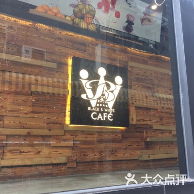 赤峰市奶茶咖啡店電話號碼-第1張圖片