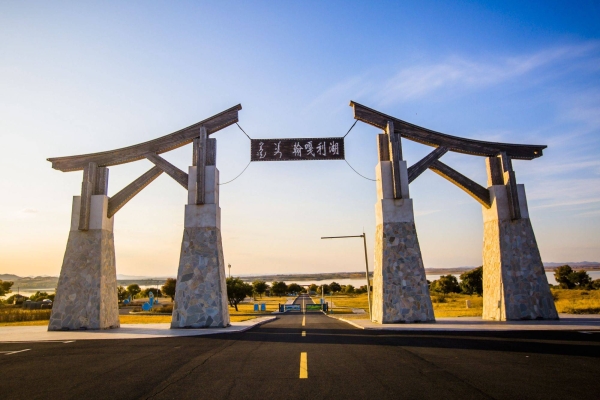 赤峰紅山下露營地址電話號碼-第1張圖片