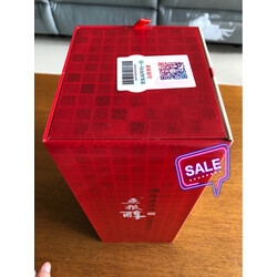 赤峰小貨甄選店電話多少號(hào)-第1張圖片