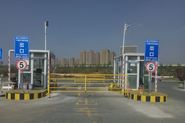 赤峰秦遠(yuǎn)物流電話多少號(hào)-第1張圖片