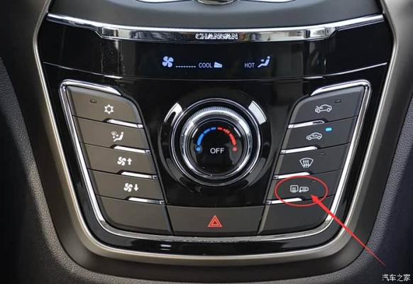 赤峰市汽車加熱墊廠電話號碼-第1張圖片