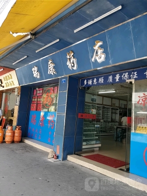 赤峰浪迪改裝店電話多少號-第1張圖片