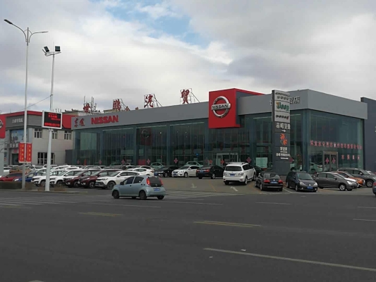 赤峰4s店售后招聘電話號碼-第1張圖片