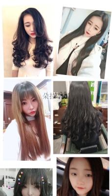 赤峰市頭發(fā)貼片店電話號(hào)碼-第1張圖片