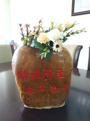 赤峰石頭雕刻廠電話多少號-第1張圖片