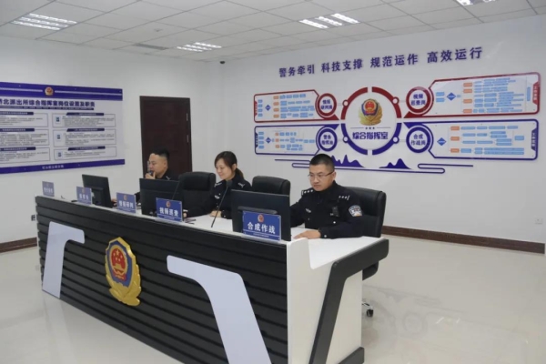 赤峰市派出所電話-第1張圖片