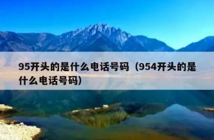 赤峰火葬場(chǎng)招聘電話號(hào)碼是多少-第1張圖片