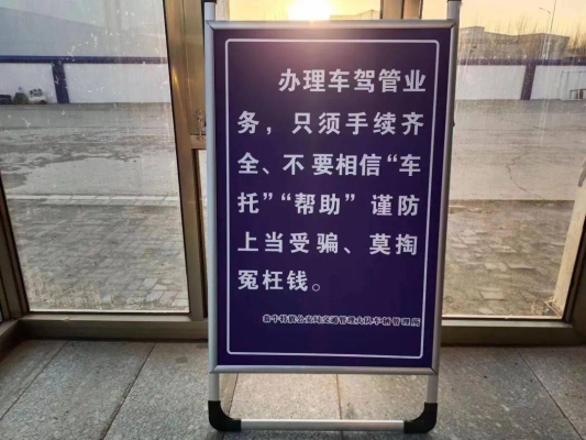 赤峰市所有舉報咨詢電話是多少-第1張圖片