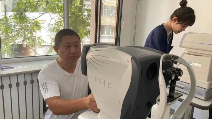 赤峰市市醫(yī)院配眼鏡電話號(hào)碼-第1張圖片