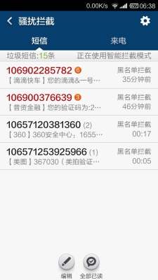 赤峰市養(yǎng)犬舉報(bào)電話是多少-第1張圖片