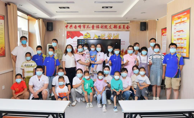 赤峰橋北兒童福利院電話號(hào)碼-第1張圖片