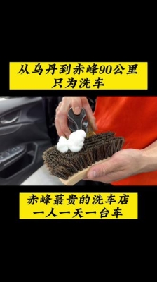 烏丹到赤峰的物流電話號碼-第1張圖片