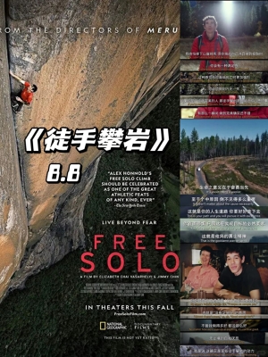 赤峰榮耀籃球場電話號碼多少-第1張圖片