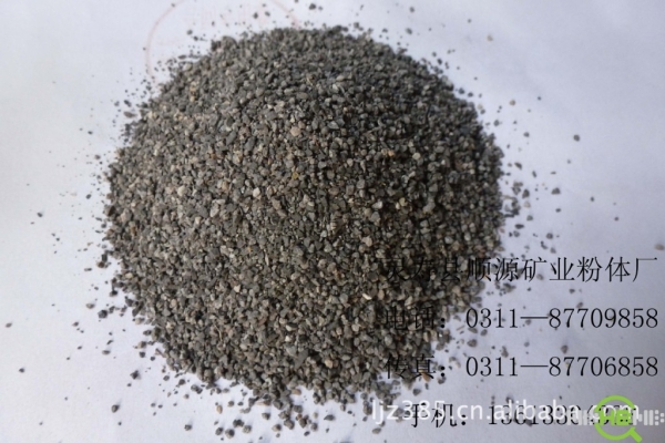 赤峰鎂合金熔劑廠電話多少號-第1張圖片