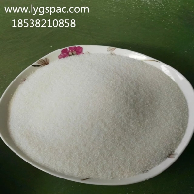 赤峰賣(mài)絮凝劑電話地址查詢(xún)號(hào)碼-第1張圖片