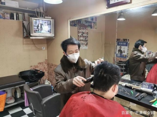 赤峰紅太陽(yáng)理發(fā)店電話地址查詢-第1張圖片