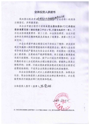 赤峰市站前稅務(wù)所電話號碼-第1張圖片