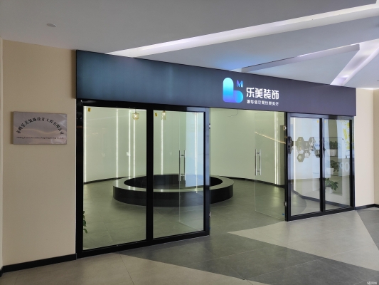 赤峰建大公司招聘信息電話號(hào)碼-第1張圖片