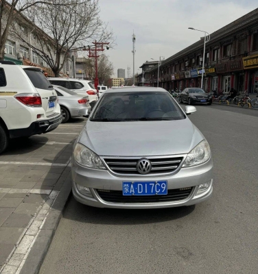 赤峰火花路獅子府電話多少號(hào)-第1張圖片