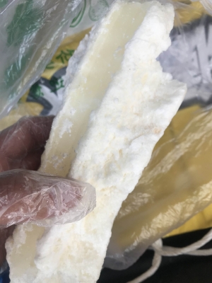 赤峰市回收珠光粉電話號(hào)碼是多少-第1張圖片