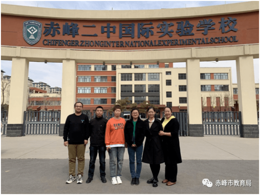 赤峰私立學(xué)校校長電話號碼是多少-第1張圖片