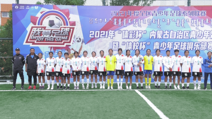 赤峰職業(yè)體校官網(wǎng)電話號碼是多少-第1張圖片