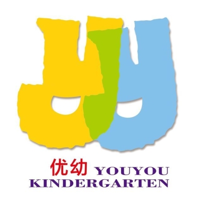 赤峰六幼幼兒園地址電話號碼-第1張圖片