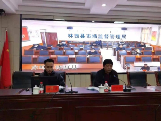 赤峰食品廠家供貨電話號碼查詢-第1張圖片