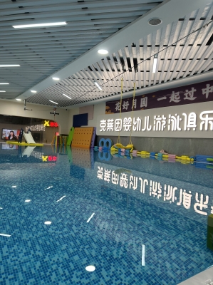 水悅薈親子游泳中心怎么樣-第1張圖片