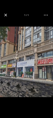 赤峰梵慕護(hù)膚造型電話(huà)號(hào)碼查詢(xún)-第1張圖片