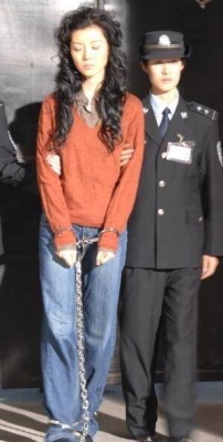 赤峰死刑場(chǎng)地址電話號(hào)碼查詢-第1張圖片