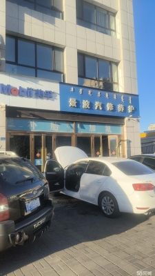 赤峰利豐新車銷售電話號碼查詢-第1張圖片