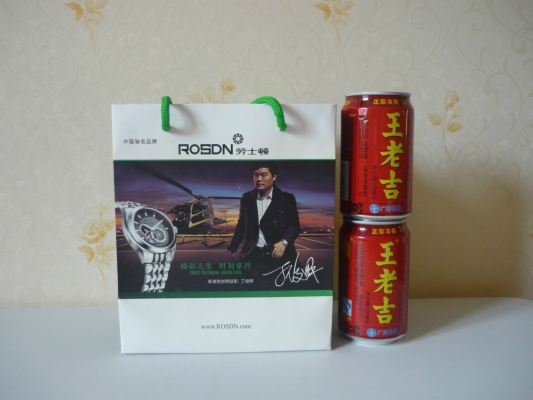 赤峰禮品袋公司電話多少號(hào)-第1張圖片