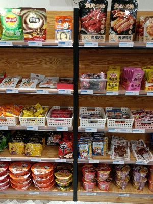 赤峰市網(wǎng)魚(yú)電競(jìng)賓館電話號(hào)碼-第1張圖片