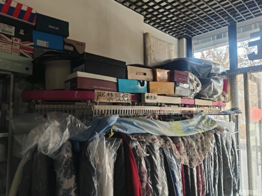 赤峰眾聯(lián)女裝店電話號碼多少-第1張圖片