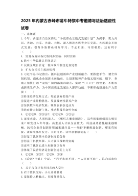 赤峰市區(qū)溜車舉報電話是多少-第1張圖片