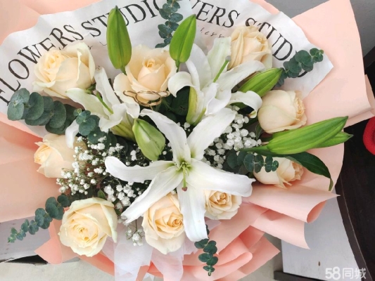 赤峰寧城鮮花店電話號碼多少-第1張圖片