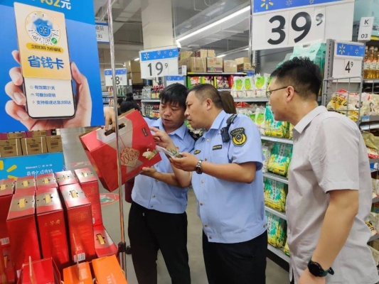 赤峰包裝袋實(shí)體店電話號(hào)碼-第1張圖片