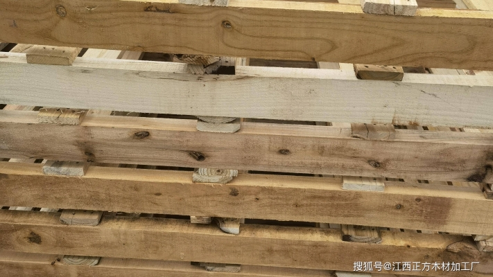 赤峰木托盤廠家電話號碼查詢-第1張圖片