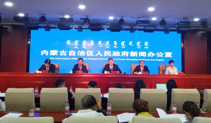 赤峰防疫數(shù)據(jù)查詢電話號(hào)碼是多少-第1張圖片