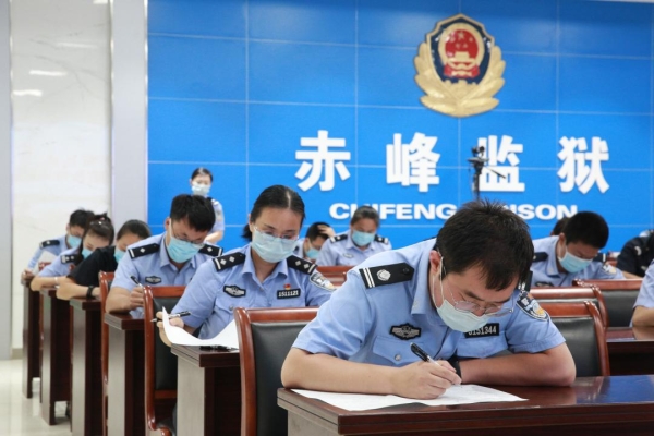 赤峰市第九監(jiān)獄電話號碼是多少-第1張圖片