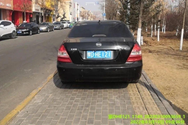 赤峰交通管理熱線電話-第1張圖片