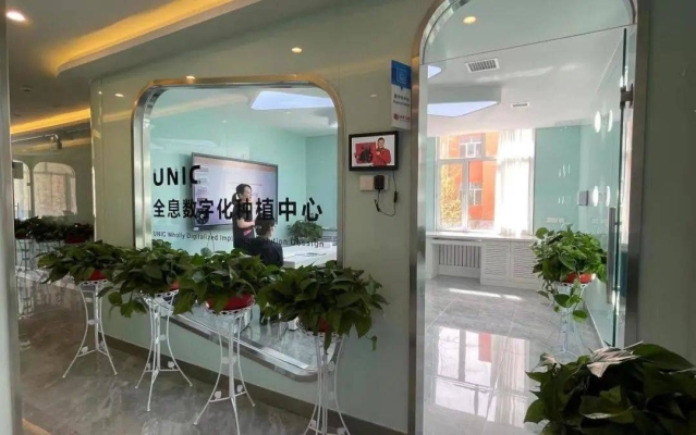 赤峰烏丹奶制品廠電話號碼-第1張圖片