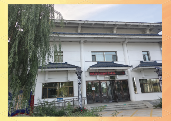 赤峰學(xué)校圖書館招聘電話號碼-第1張圖片