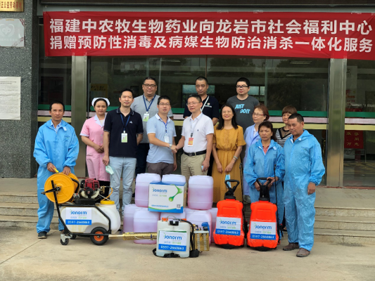 赤峰市社會福利局電話號碼-第1張圖片