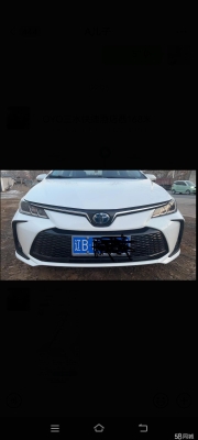 保定拼車到赤峰電話多少啊-第1張圖片