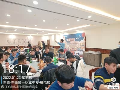 廣汽三菱赤峰店電話號碼-第1張圖片